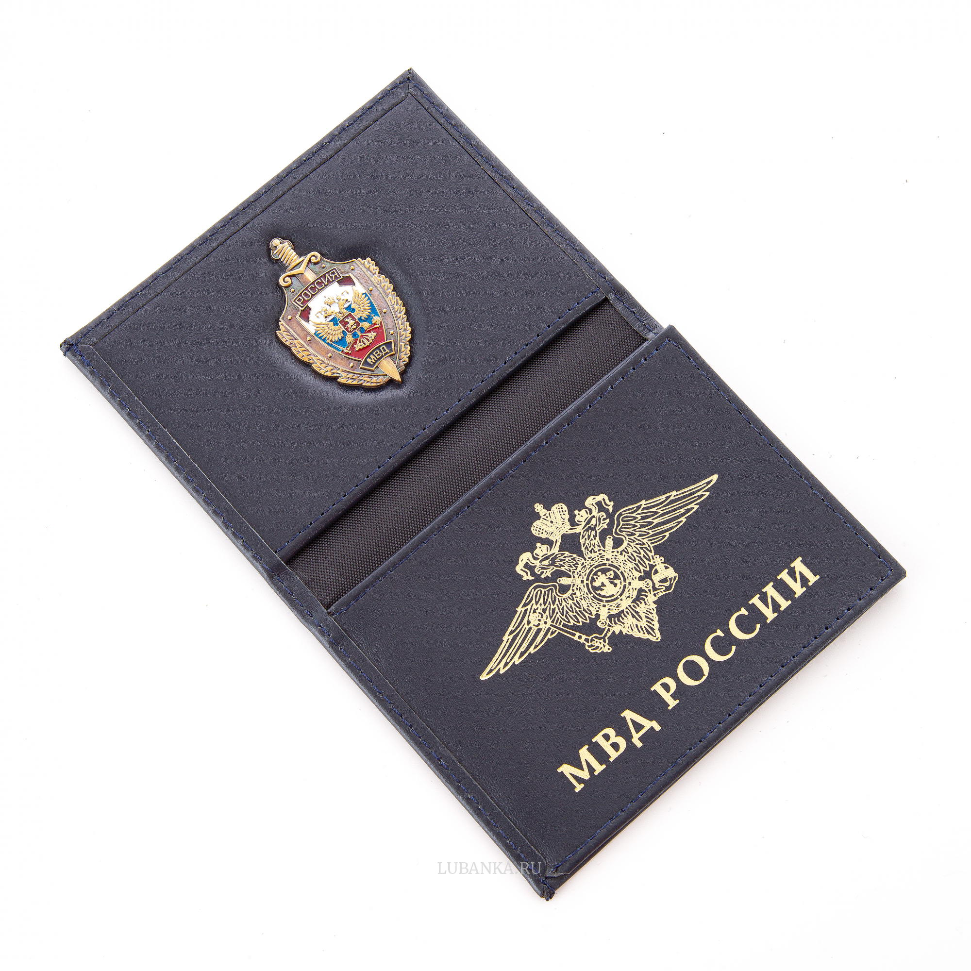 Обложка для удостоверения МВД с жетоном темно синяя