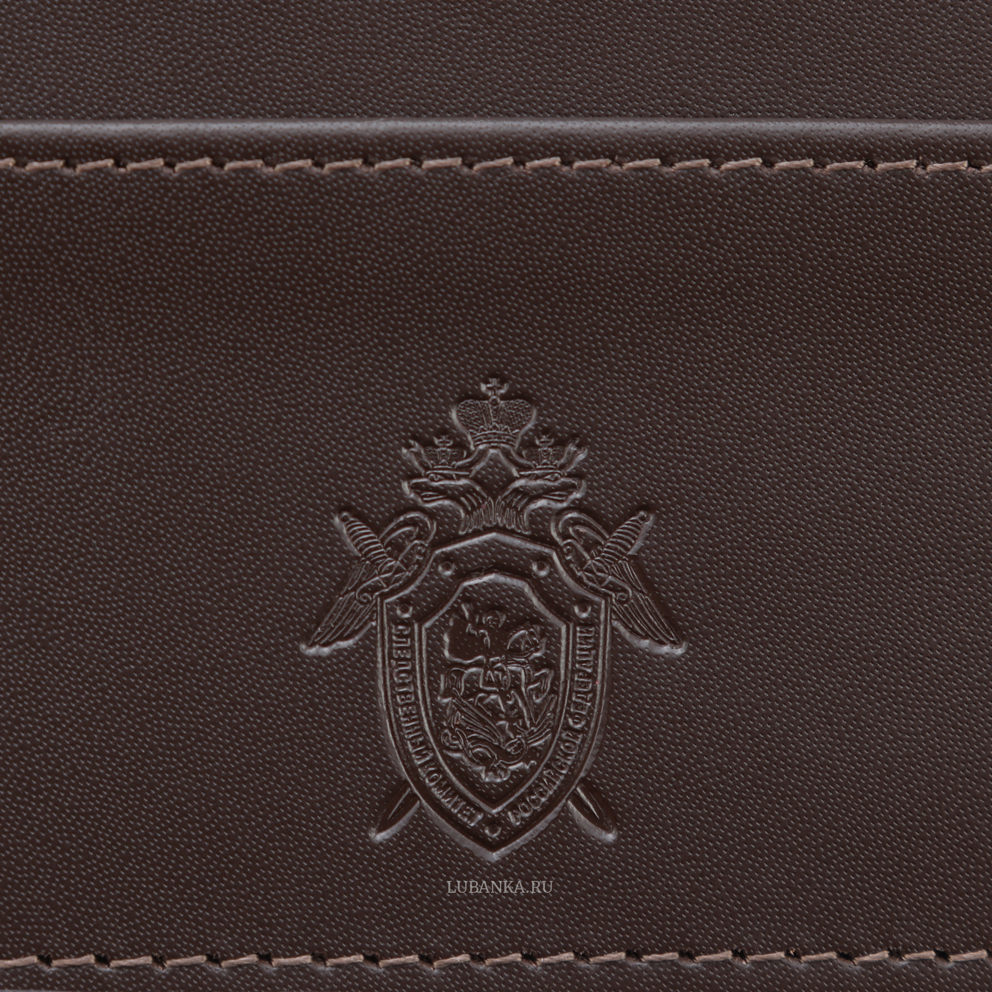 Картхолдер двухсторонний СКР темно коричневый