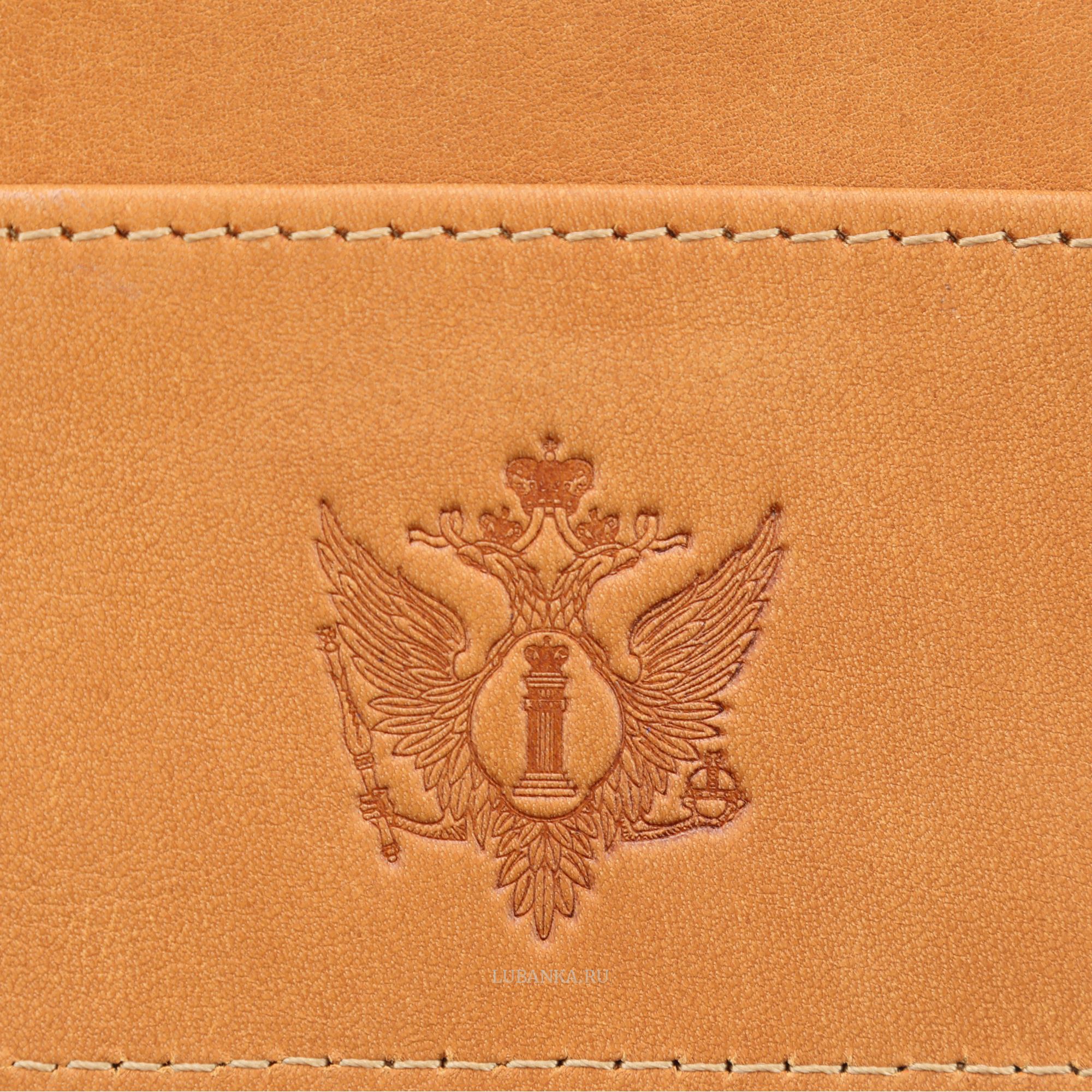 Картхолдер двухсторонний Министерство Юстиции светло коричневый