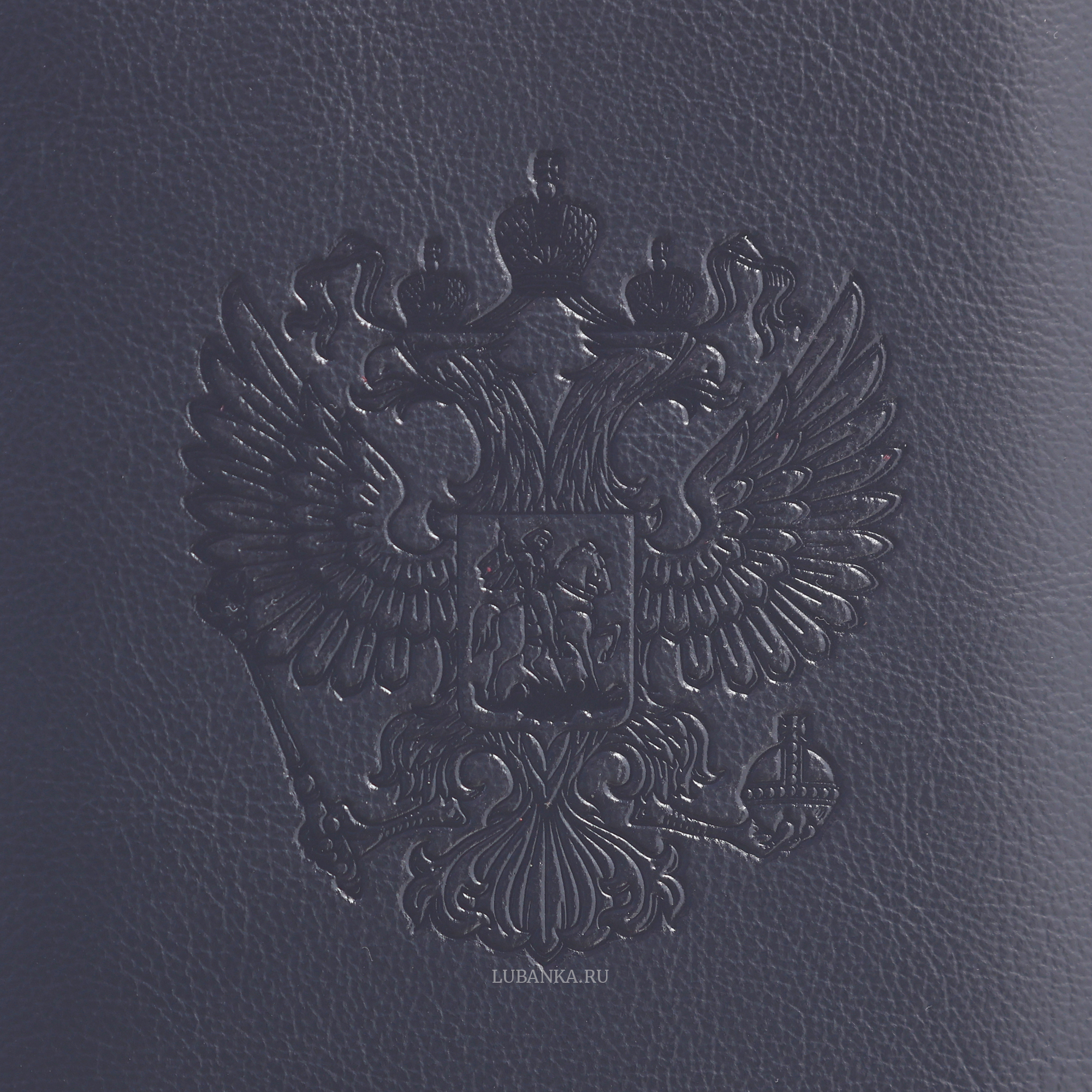 Обложка для автодокументов Россия с картхолдером темно синяя