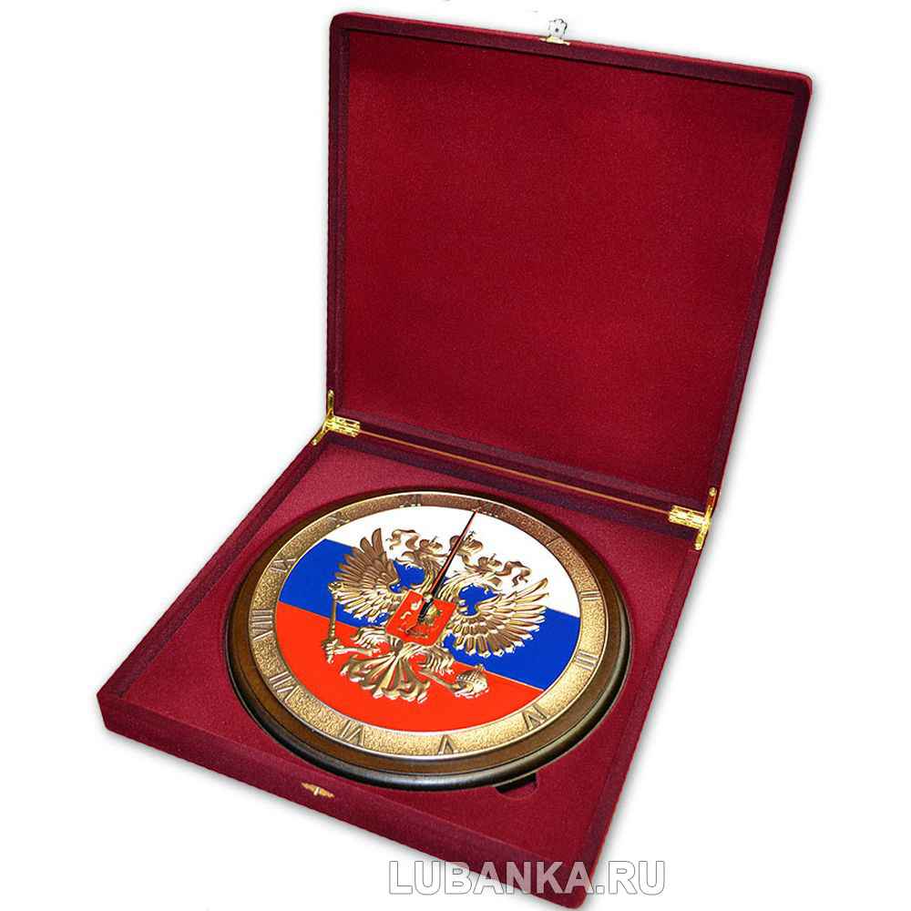 Часы настенные «Герб России»