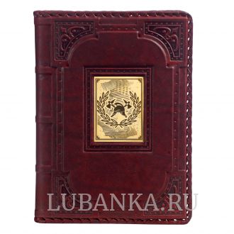 Ежедневник кожанный «Пожарному»