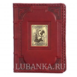 Ежедневник кожанный «Учителю»