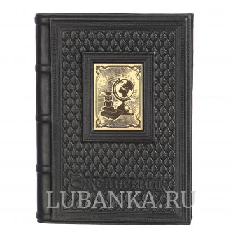 Ежедневник кожанный «Учителю»