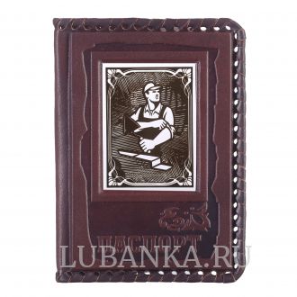 Обложка для паспорта «Строителю»