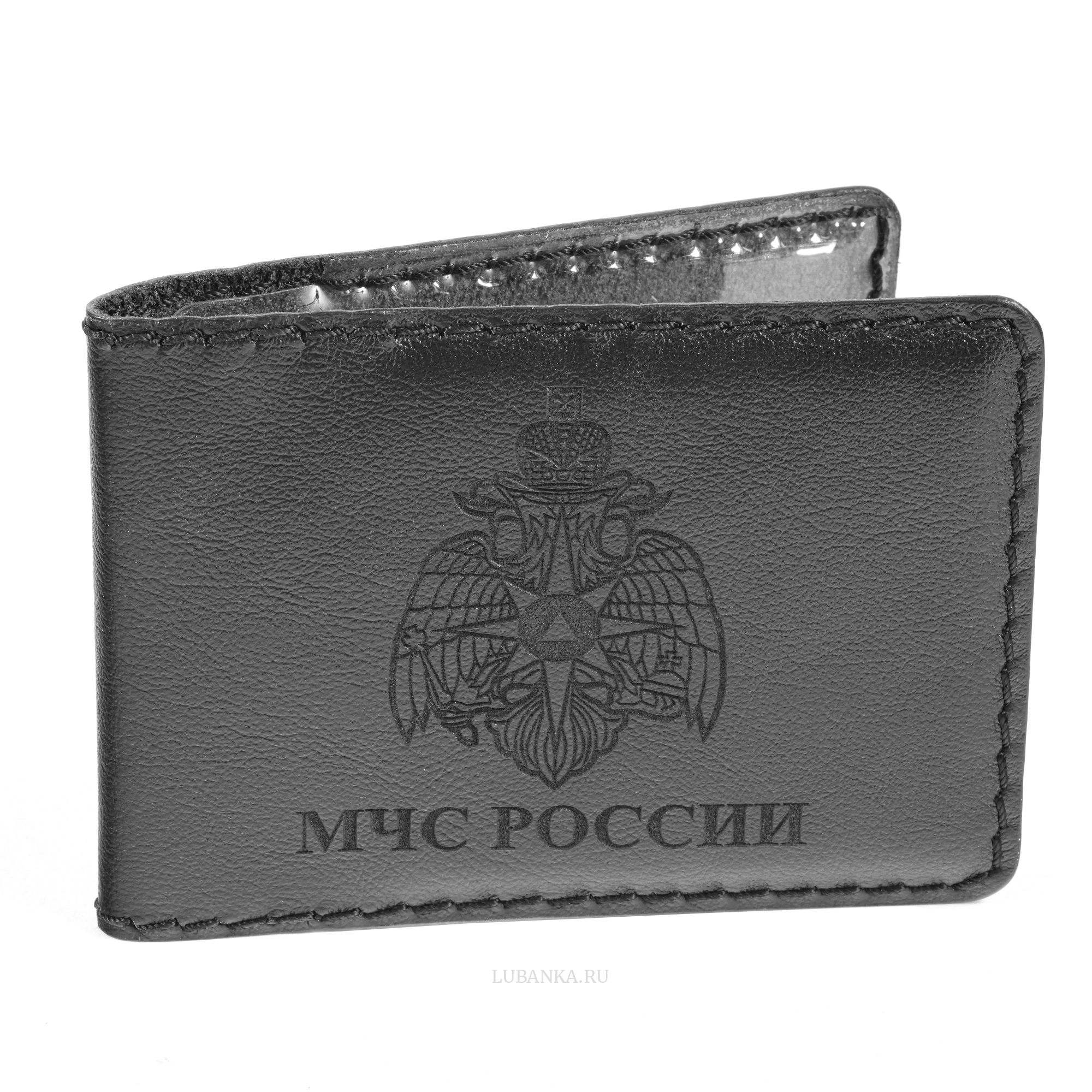 Обложка для удостоверения МЧС черная