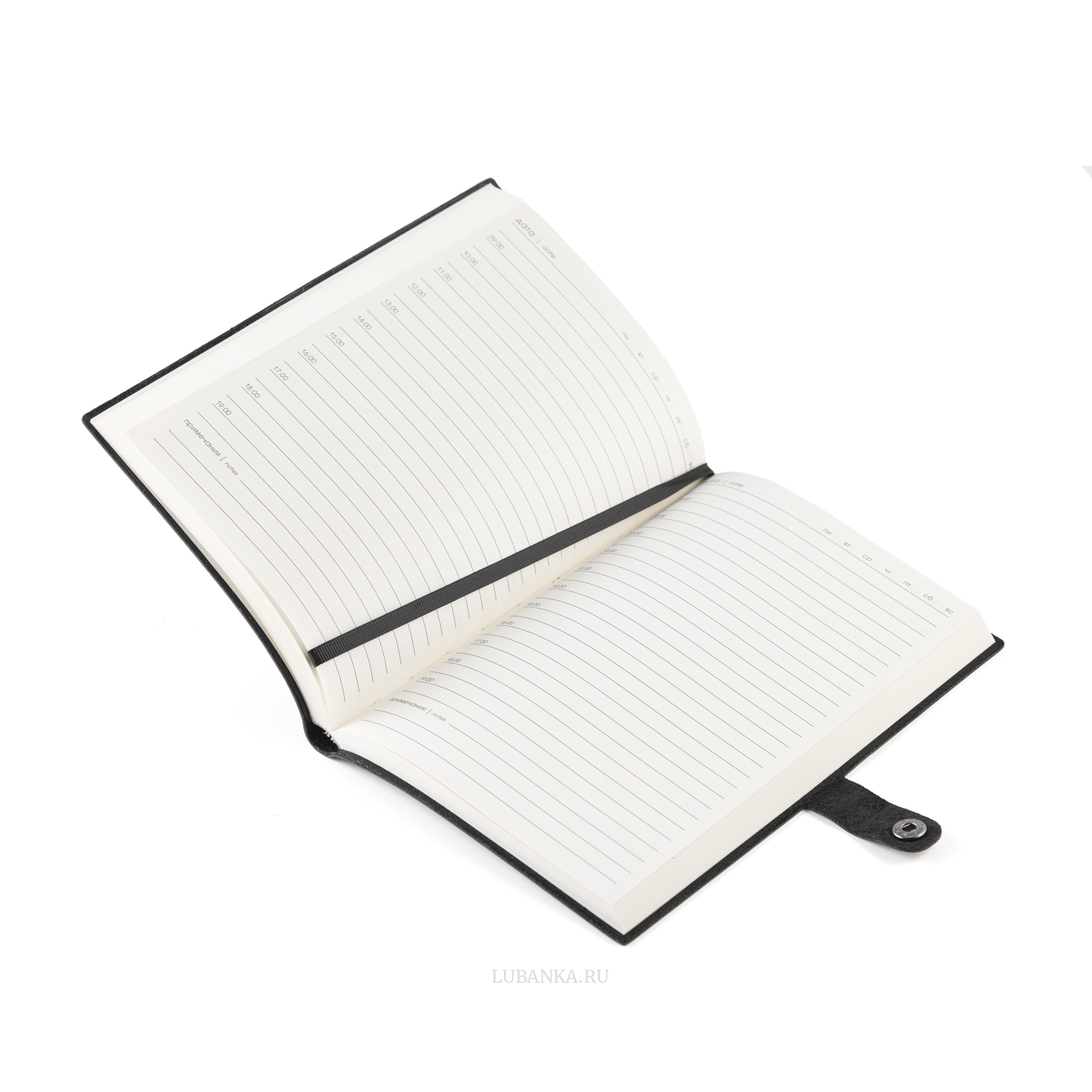 Ежедневник СКР мягкая обложка черный