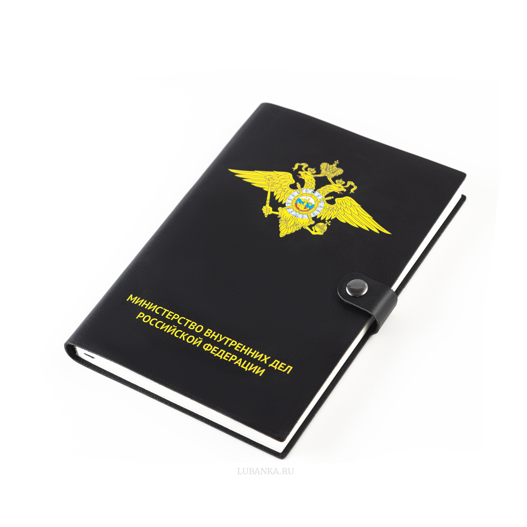 Ежедневник МВД мягкая обложка черный