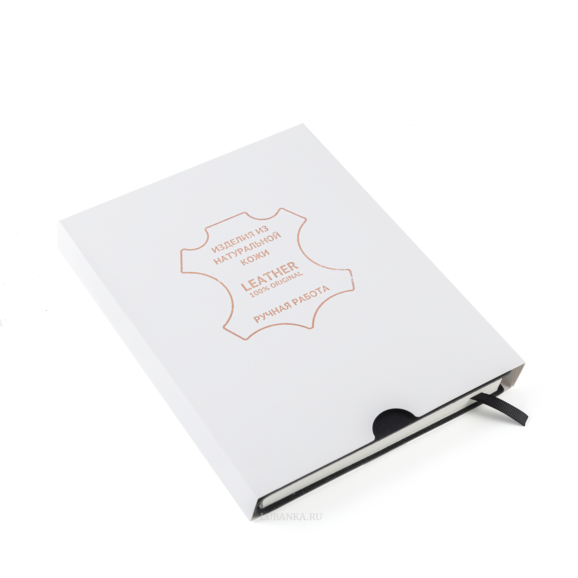 Ежедневник ФСО мягкая обложка черный