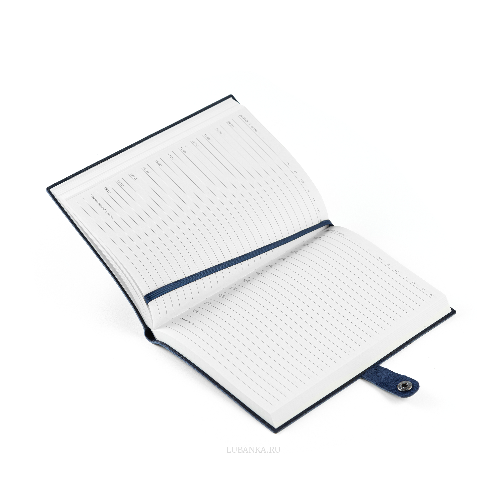 Ежедневник Россия мягкая обложка темно синий