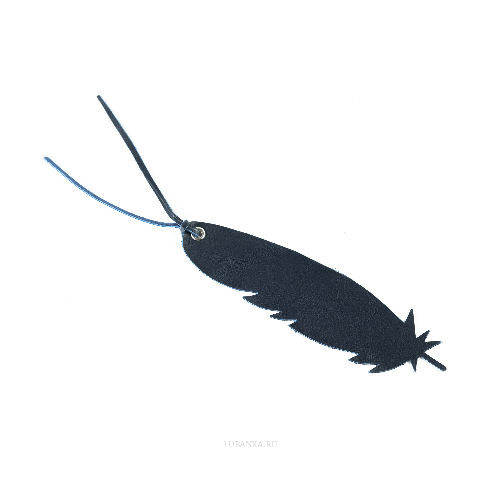 Ежедневник Министерство Юстиции мягкая обложка темно синий