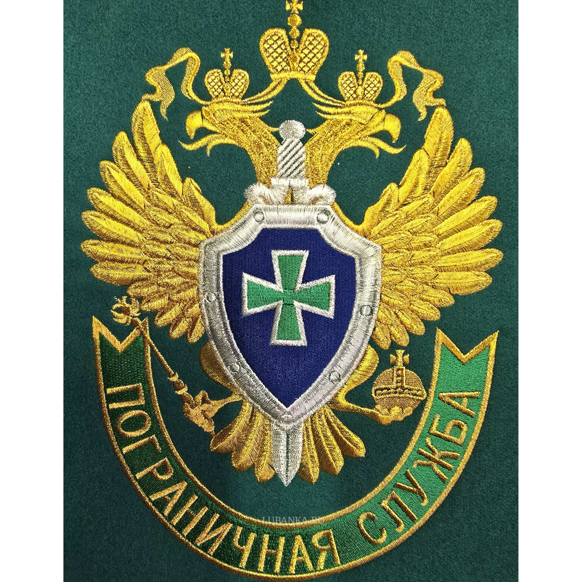 Вымпел ФПС большой