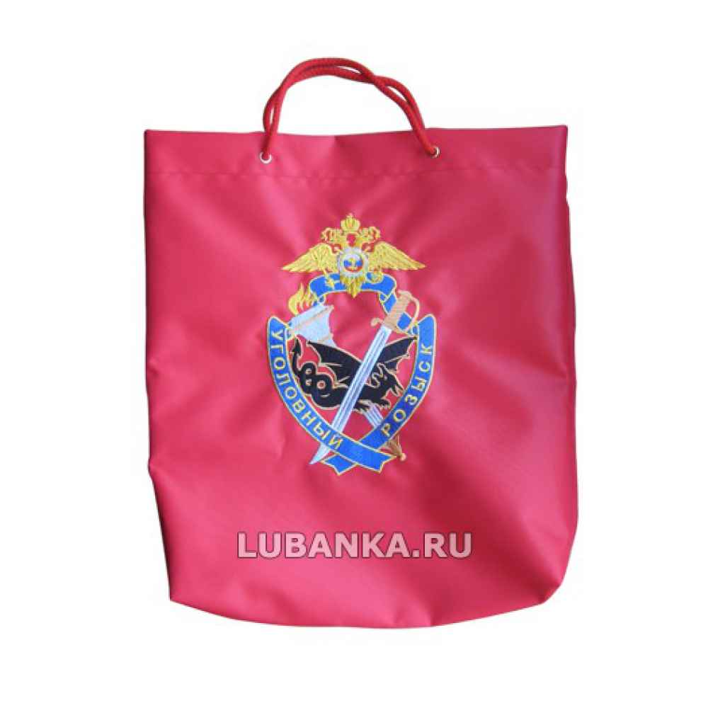 Сумка с вышивкой «Уголовный розыск», большая