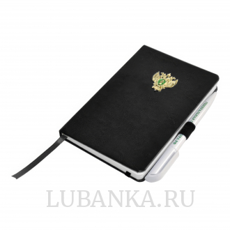 Блокнот с ручкой Генеральная прокуратура черный